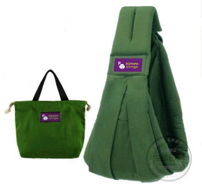 Breathable Cotton Sling Baby Carrier