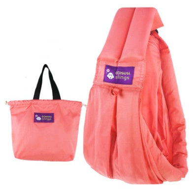 Breathable Cotton Sling Baby Carrier