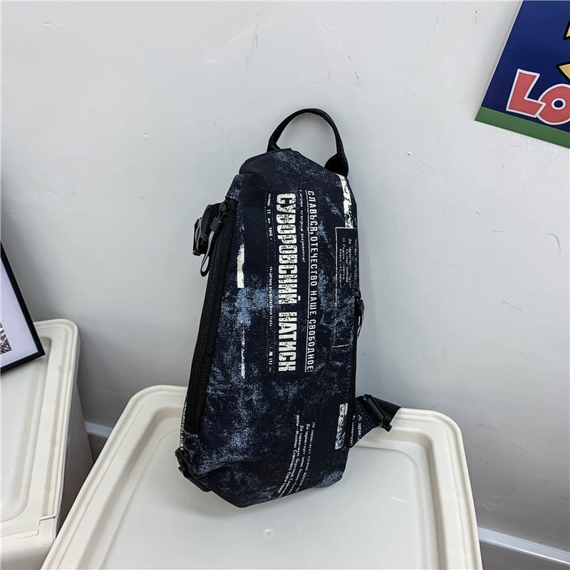 Fashionable And Versatile Casual Bag